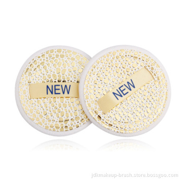Latex Sponge Puff(jdk-pps-820) 